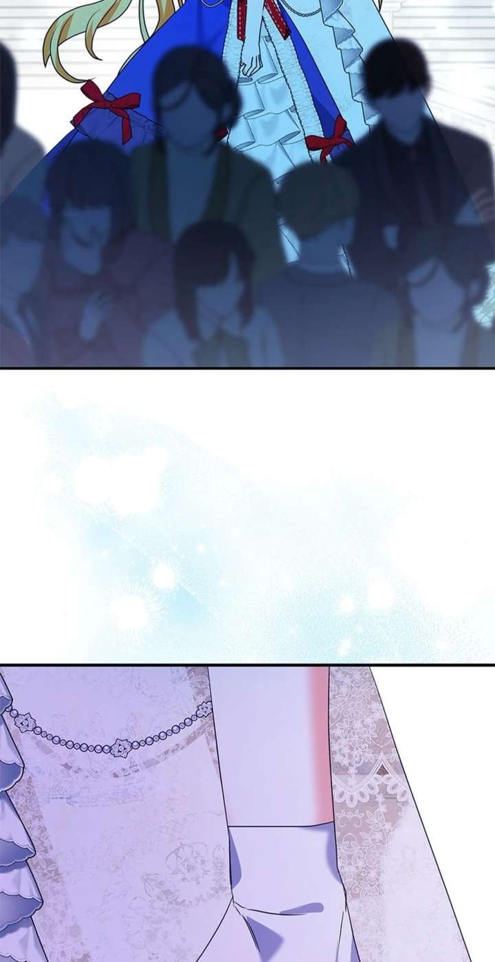 The Fake Rides in a Flower Kiln Chapter 77 - Page 9