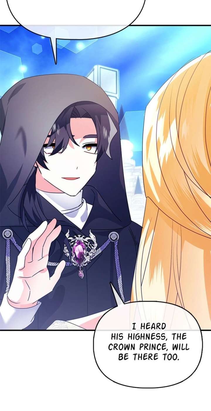 The Fake Rides in a Flower Kiln Chapter 77 - Page 14