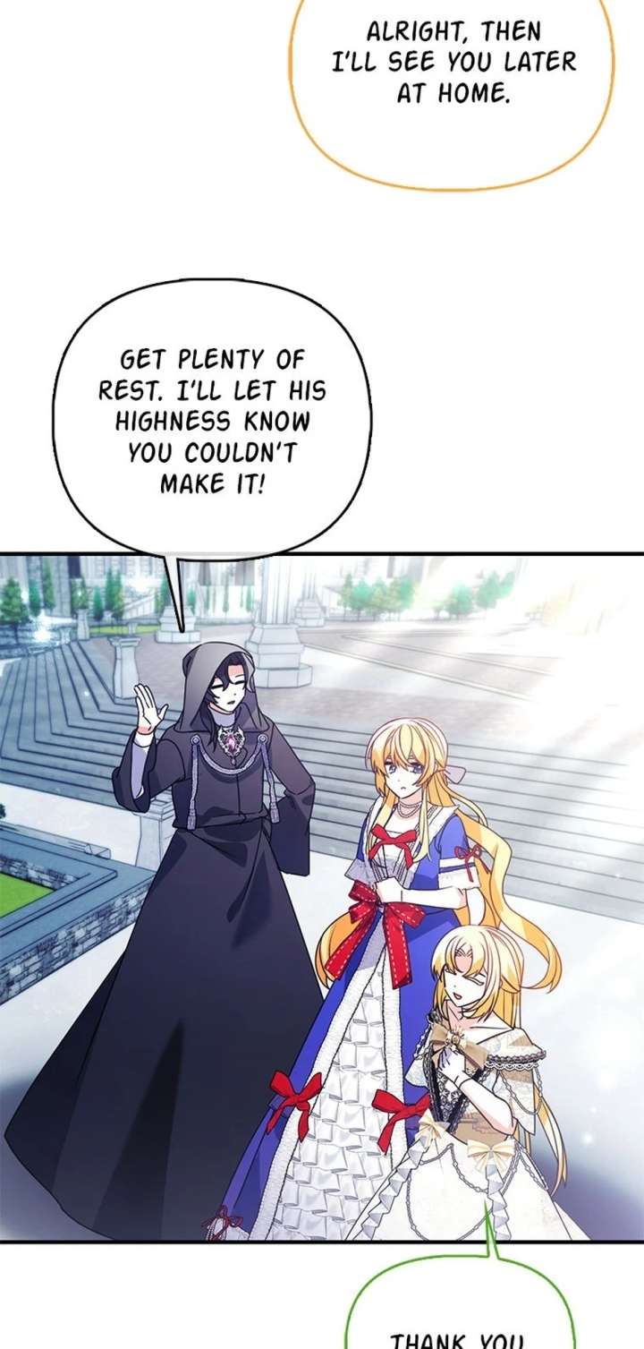 The Fake Rides in a Flower Kiln Chapter 77 - Page 17