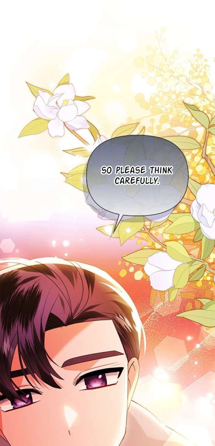 The Fake Rides in a Flower Kiln Chapter 77 - Page 24