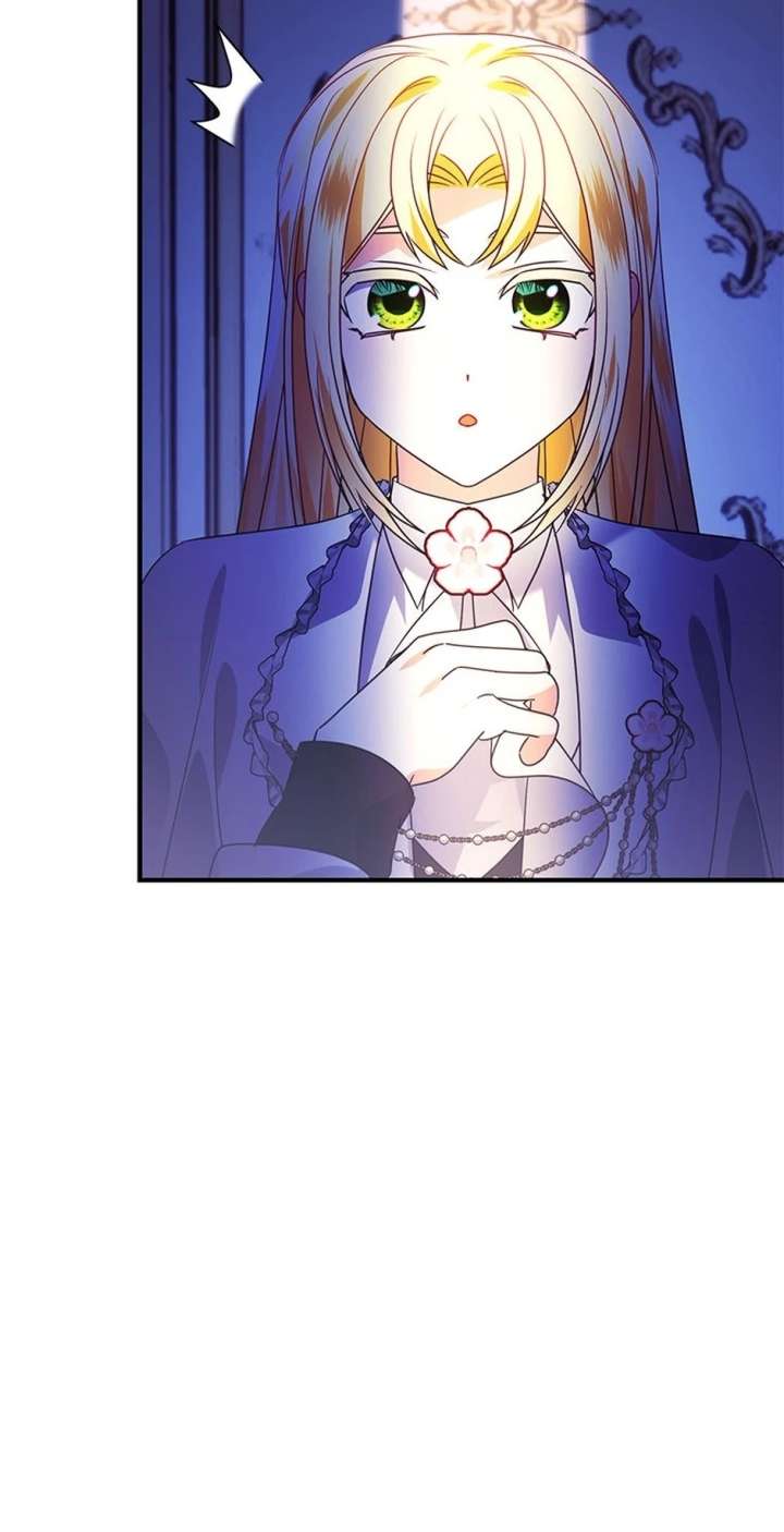 The Fake Rides in a Flower Kiln Chapter 77 - Page 32