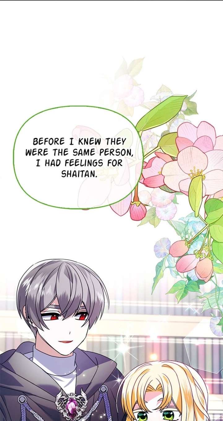 The Fake Rides in a Flower Kiln Chapter 77 - Page 42