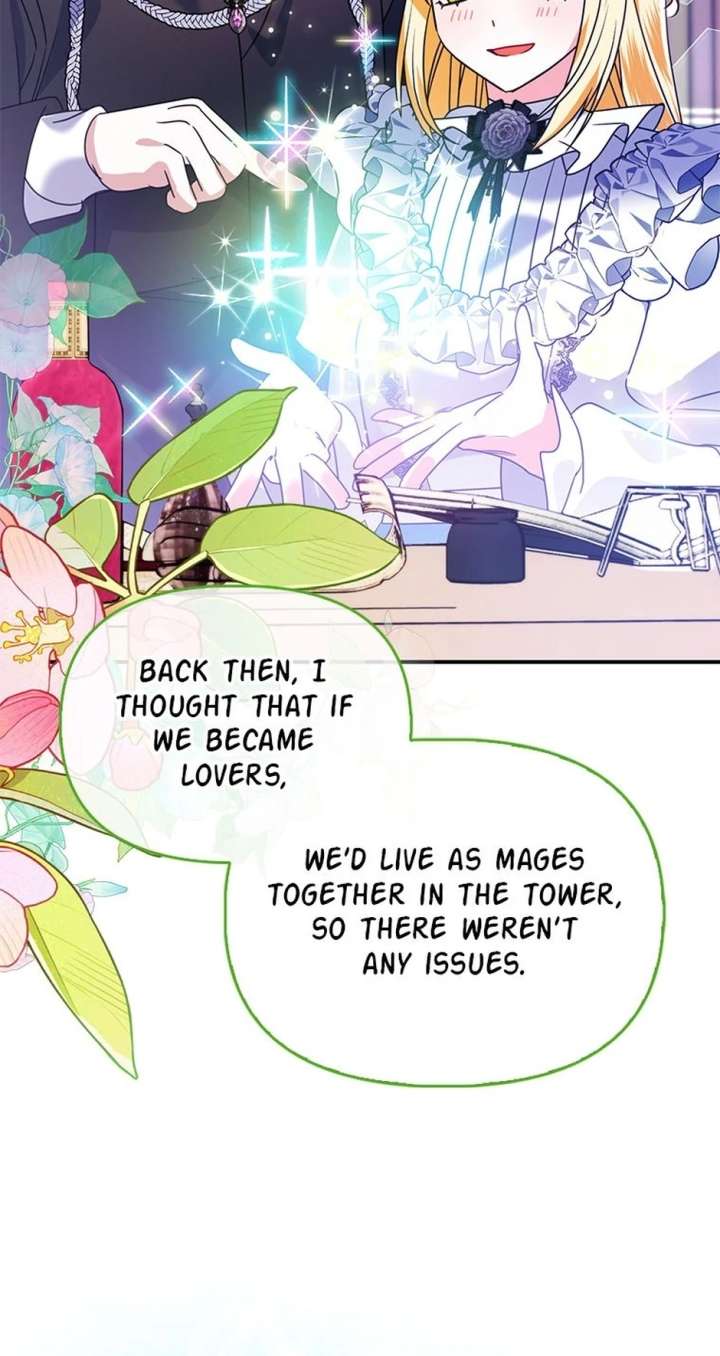 The Fake Rides in a Flower Kiln Chapter 77 - Page 43