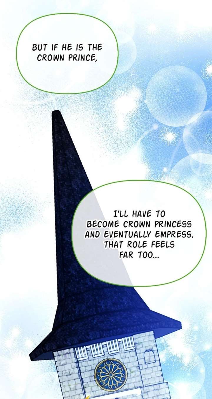 The Fake Rides in a Flower Kiln Chapter 77 - Page 44