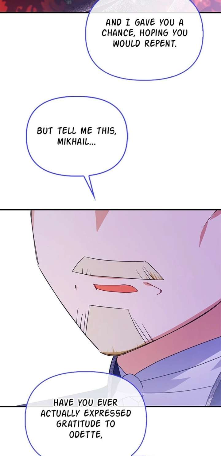 The Fake Rides in a Flower Kiln Chapter 78 - Page 14