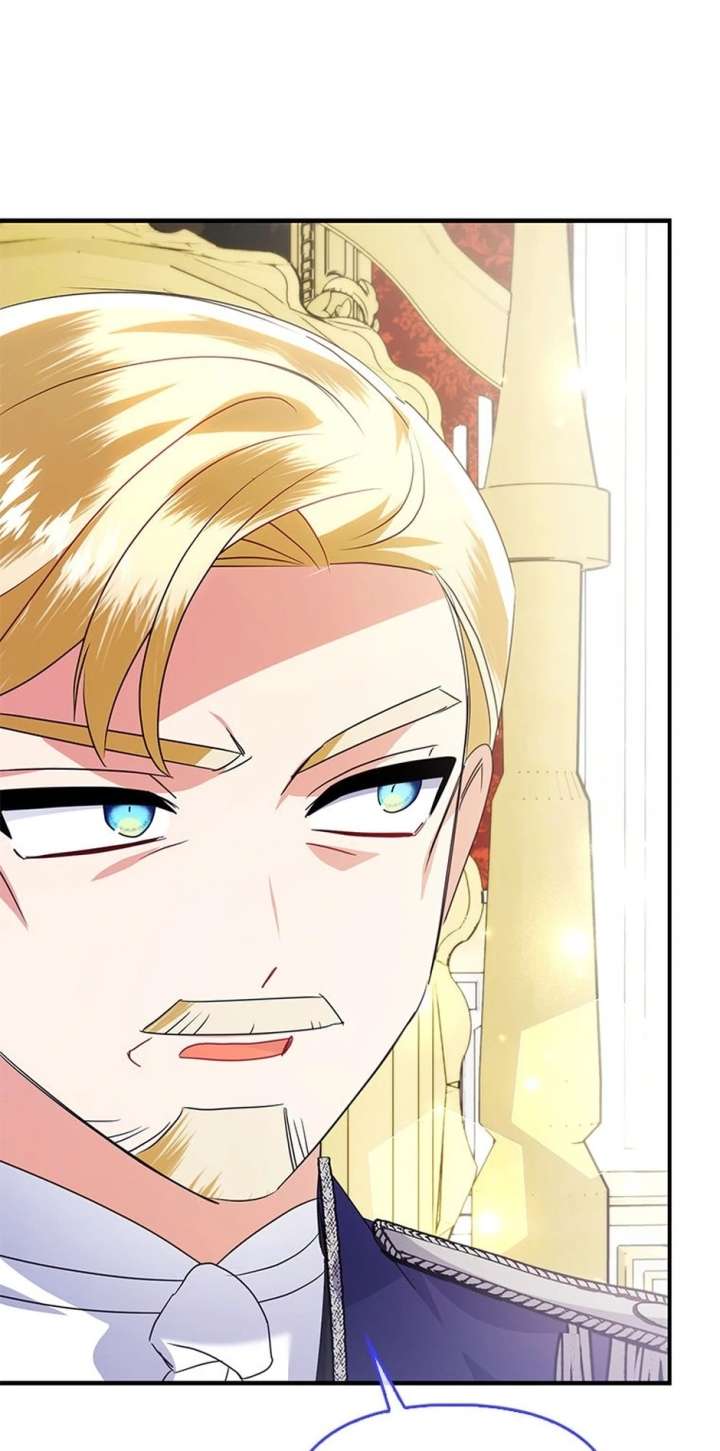 The Fake Rides in a Flower Kiln Chapter 78 - Page 25