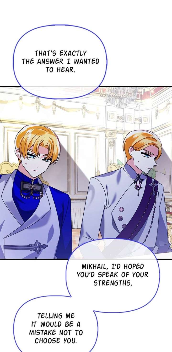 The Fake Rides in a Flower Kiln Chapter 78 - Page 31