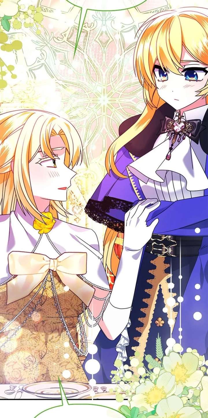 The Fake Rides in a Flower Kiln Chapter 78 - Page 50