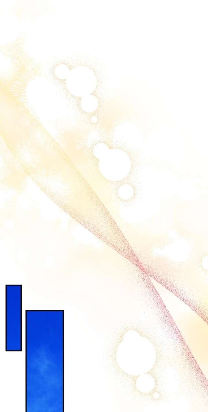 The Fake Rides in a Flower Kiln Chapter 78 - Page 54