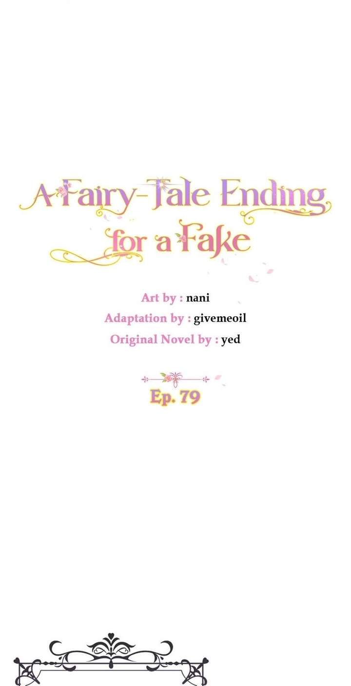 The Fake Rides in a Flower Kiln Chapter 79 - Page 4