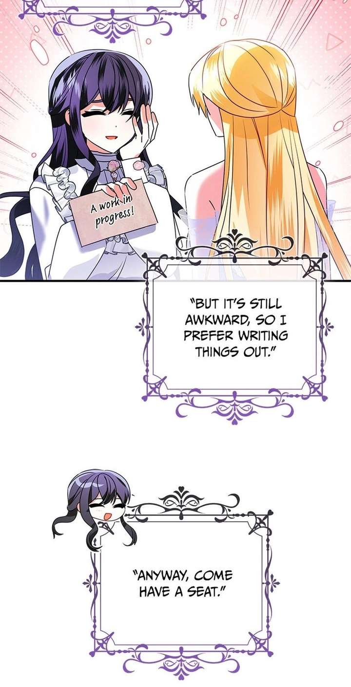 The Fake Rides in a Flower Kiln Chapter 79 - Page 7