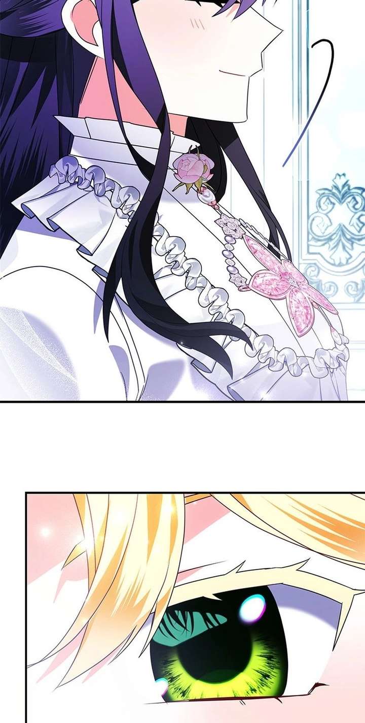 The Fake Rides in a Flower Kiln Chapter 79 - Page 20