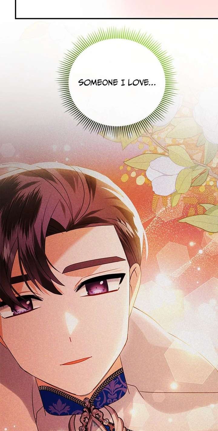 The Fake Rides in a Flower Kiln Chapter 79 - Page 21