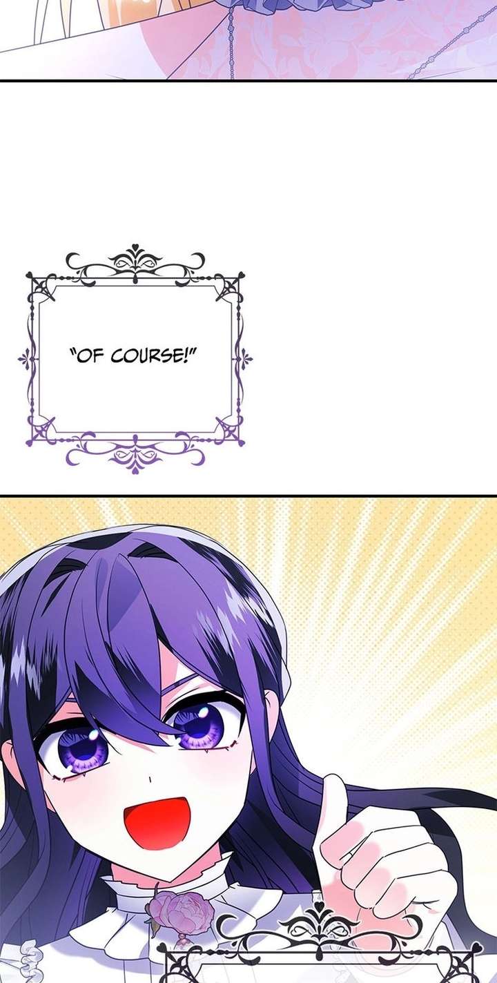 The Fake Rides in a Flower Kiln Chapter 79 - Page 24