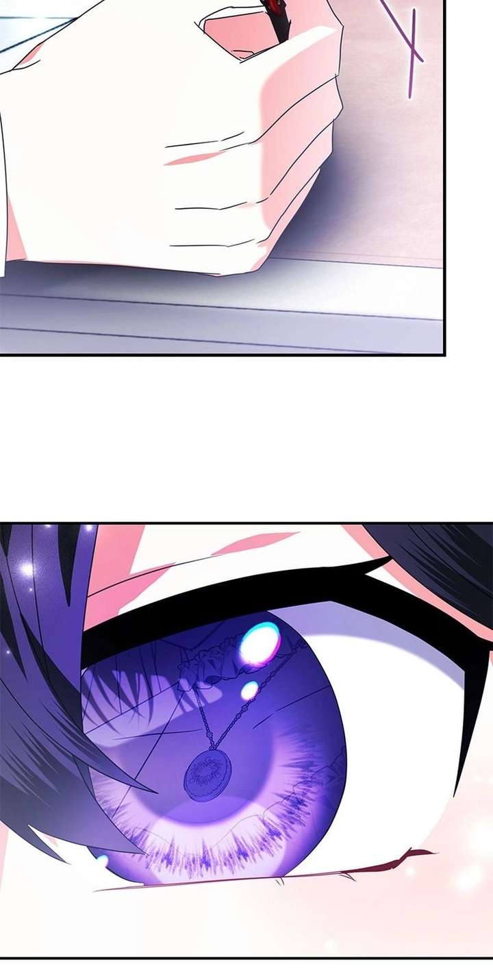 The Fake Rides in a Flower Kiln Chapter 79 - Page 26