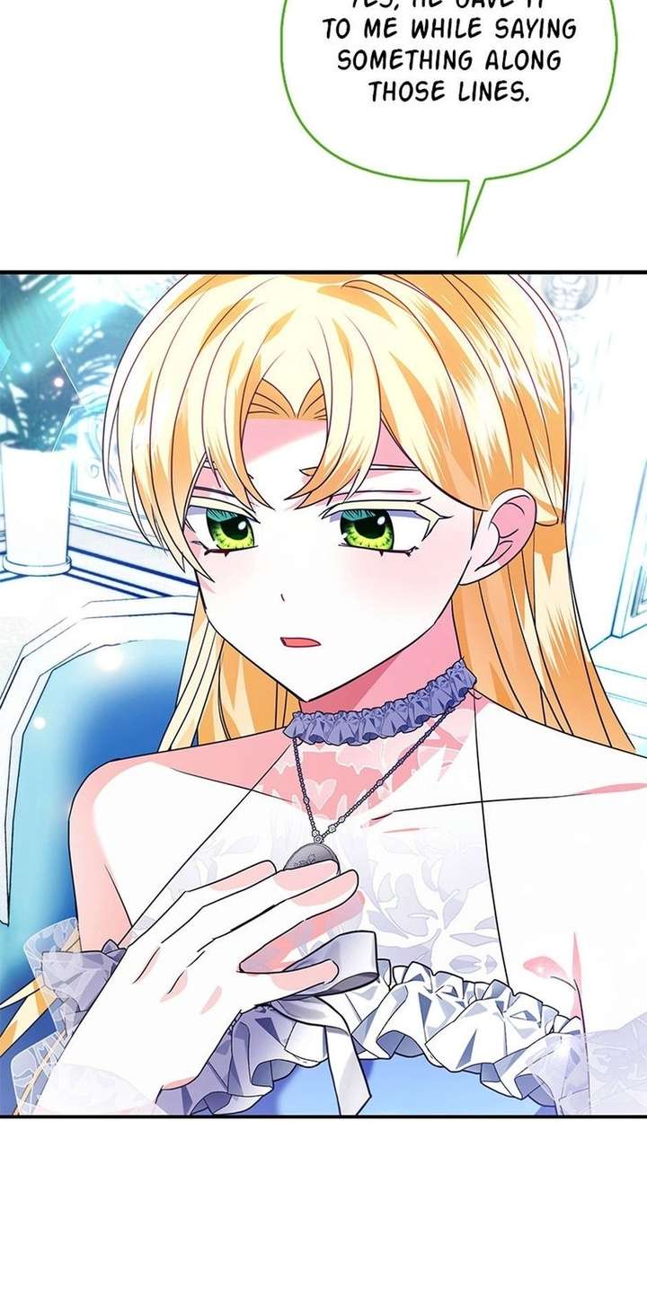 The Fake Rides in a Flower Kiln Chapter 79 - Page 32