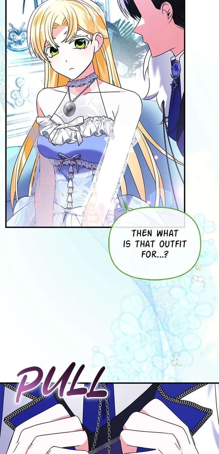 The Fake Rides in a Flower Kiln Chapter 79 - Page 44