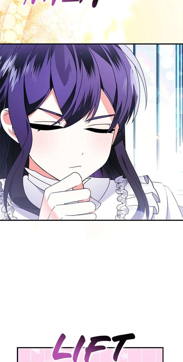 The Fake Rides in a Flower Kiln Chapter 79 - Page 52