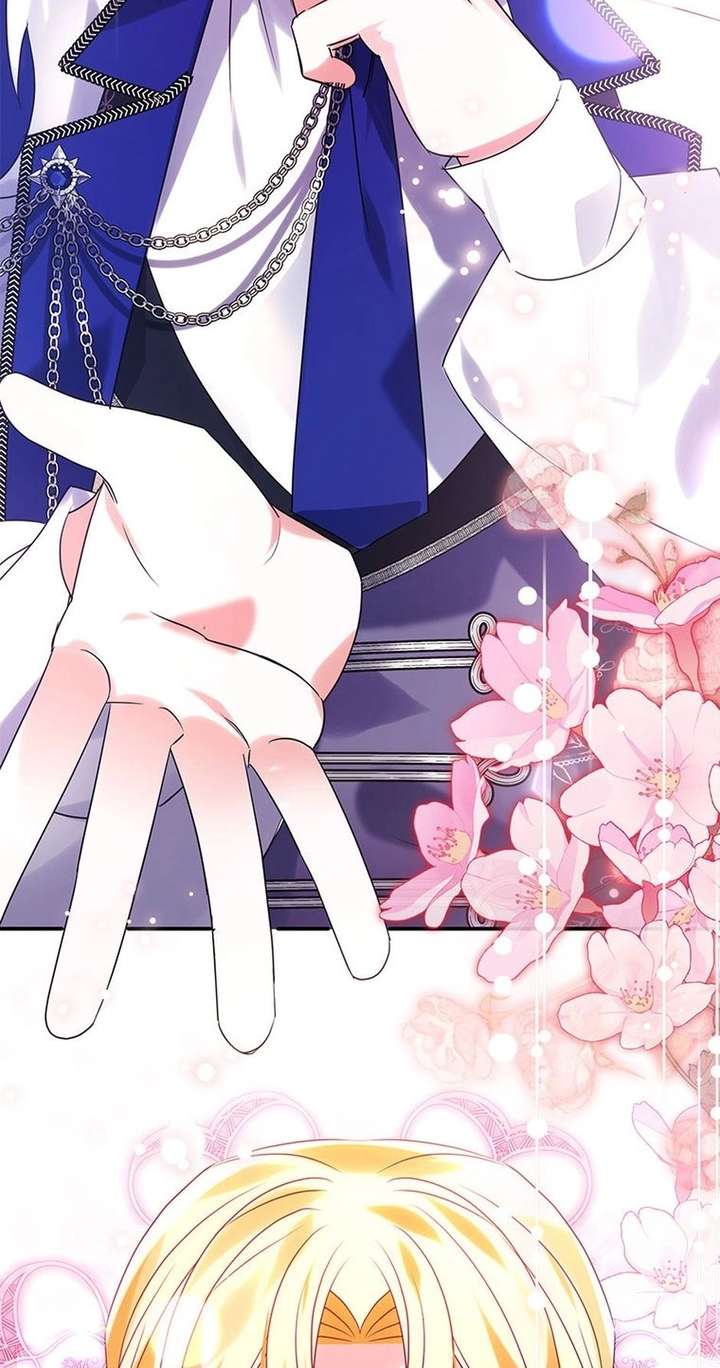 The Fake Rides in a Flower Kiln Chapter 79 - Page 71