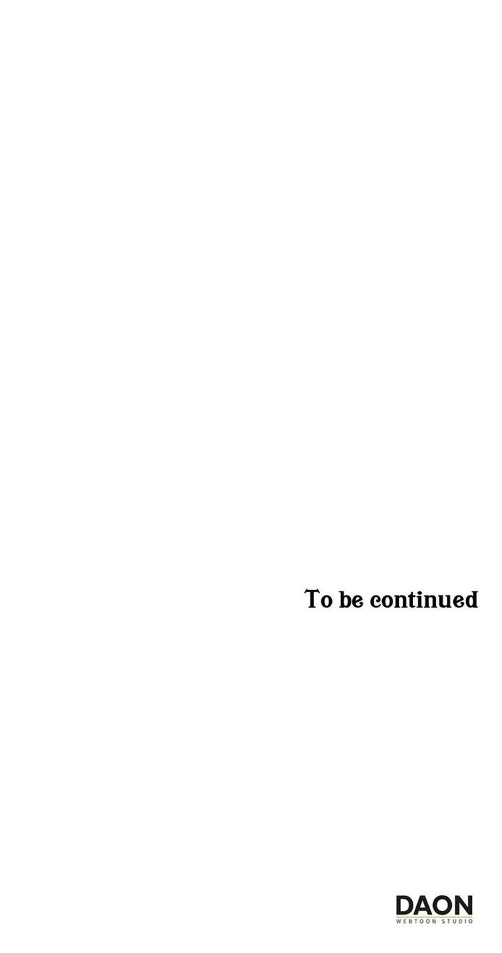 The Fake Rides in a Flower Kiln Chapter 79 - Page 75