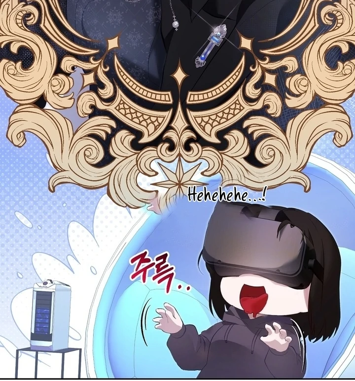 The Fake Saint of a Reverse Harem Game Chapter 2 - Page 14