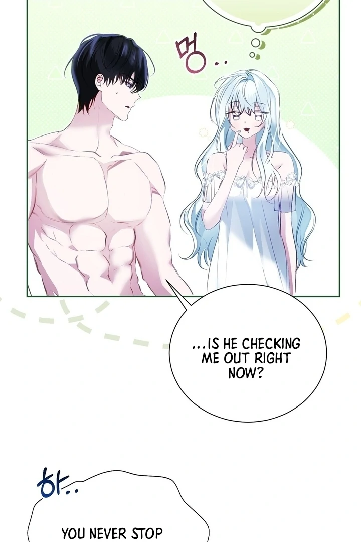 The Fake Saint of a Reverse Harem Game Chapter 2 - Page 25