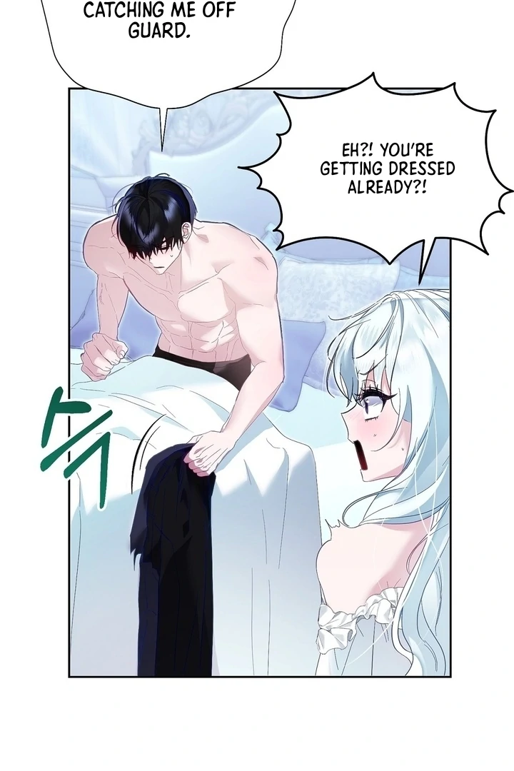 The Fake Saint of a Reverse Harem Game Chapter 2 - Page 26