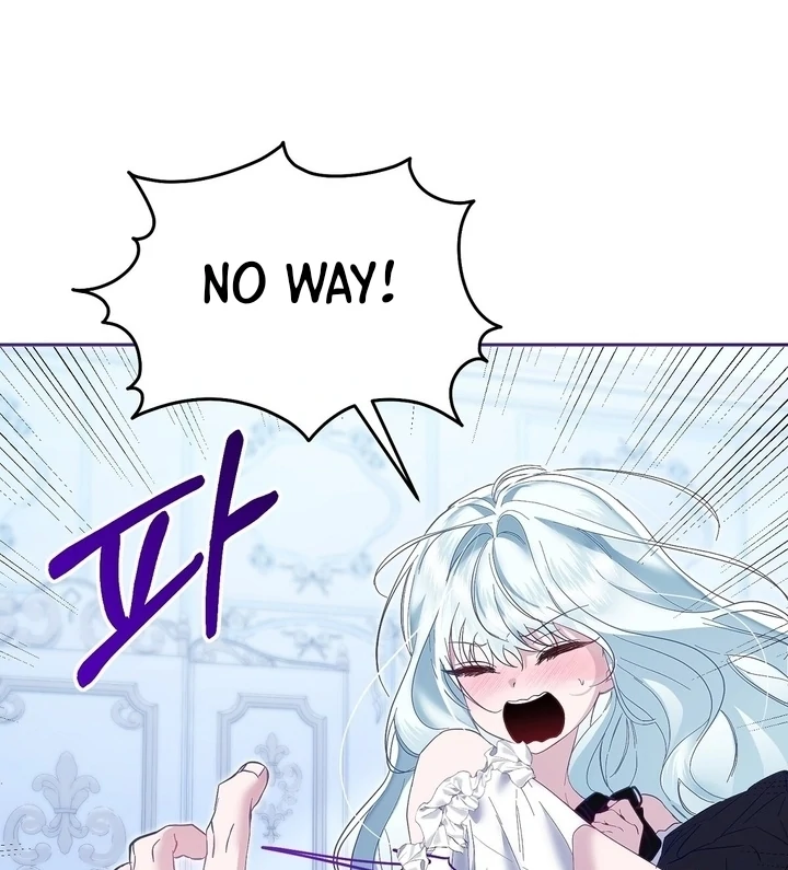 The Fake Saint of a Reverse Harem Game Chapter 2 - Page 27