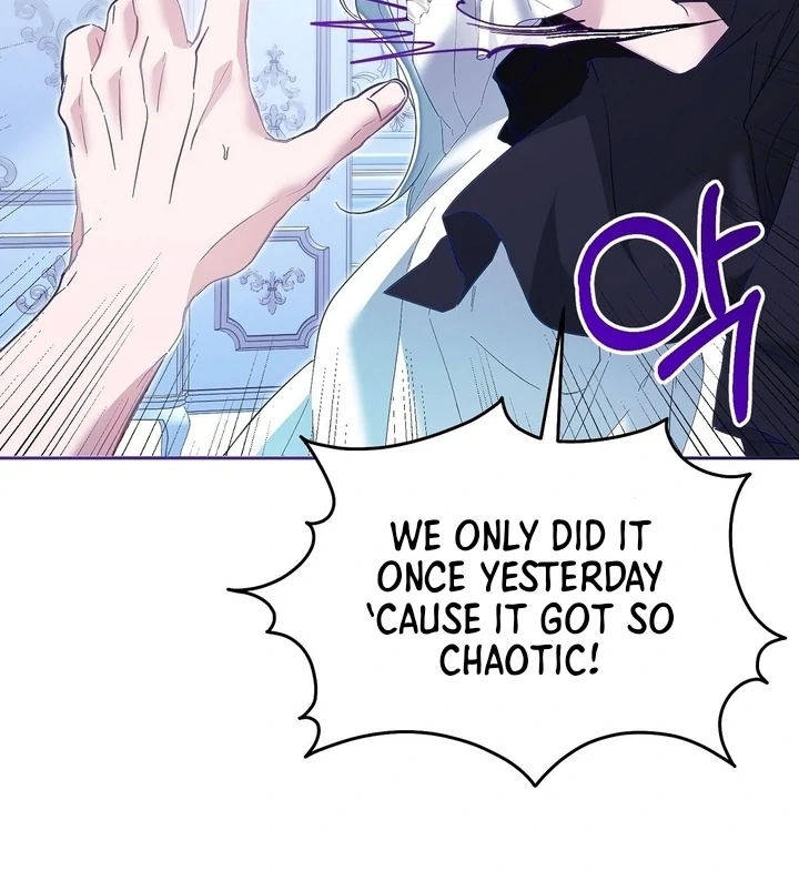 The Fake Saint of a Reverse Harem Game Chapter 2 - Page 28