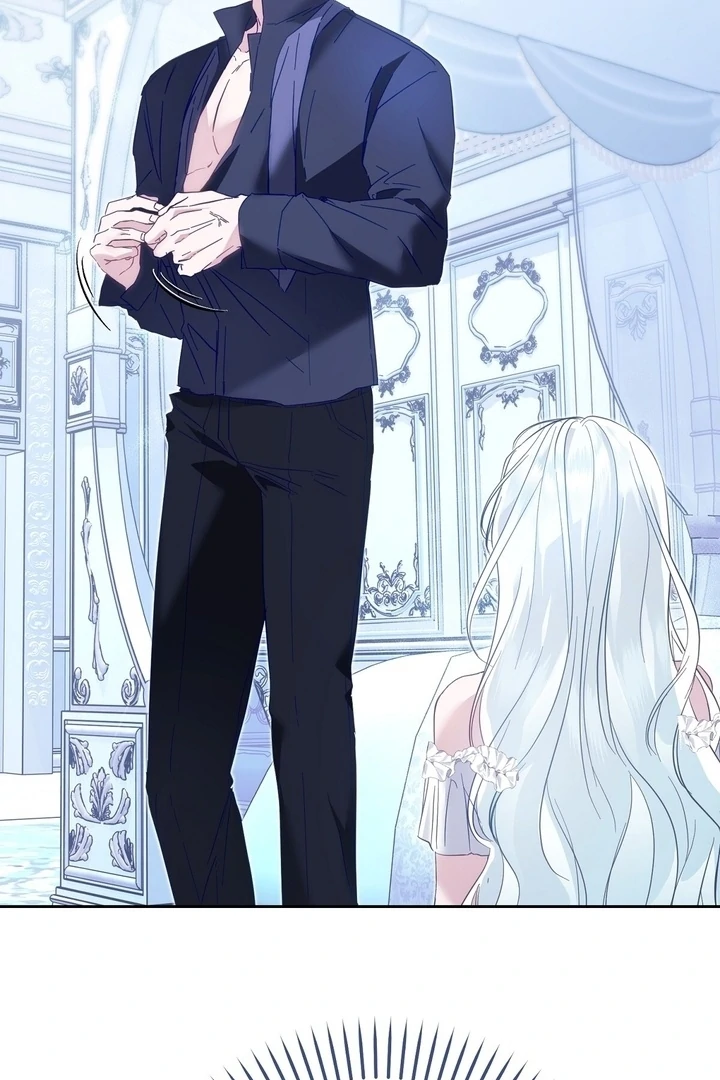 The Fake Saint of a Reverse Harem Game Chapter 2 - Page 37