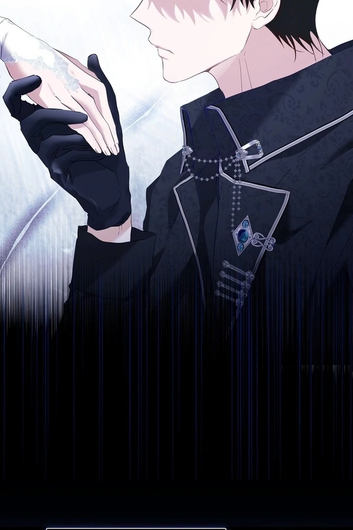 The Fake Saint of a Reverse Harem Game Chapter 2 - Page 43