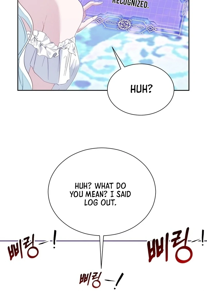 The Fake Saint of a Reverse Harem Game Chapter 2 - Page 67