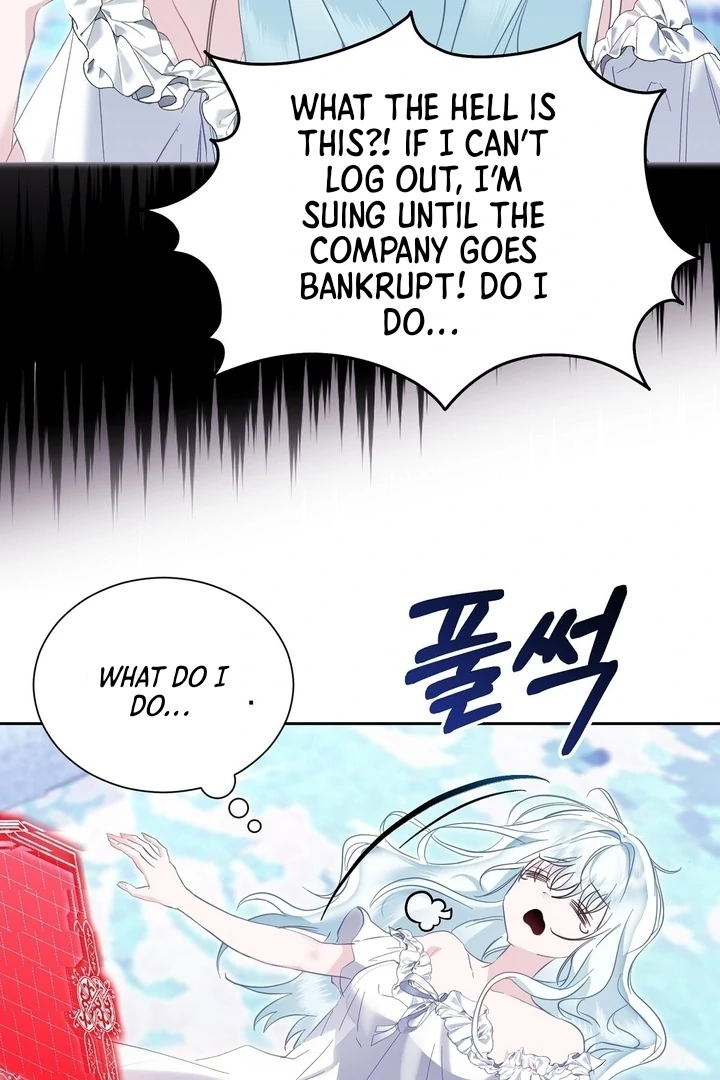 The Fake Saint of a Reverse Harem Game Chapter 2 - Page 74