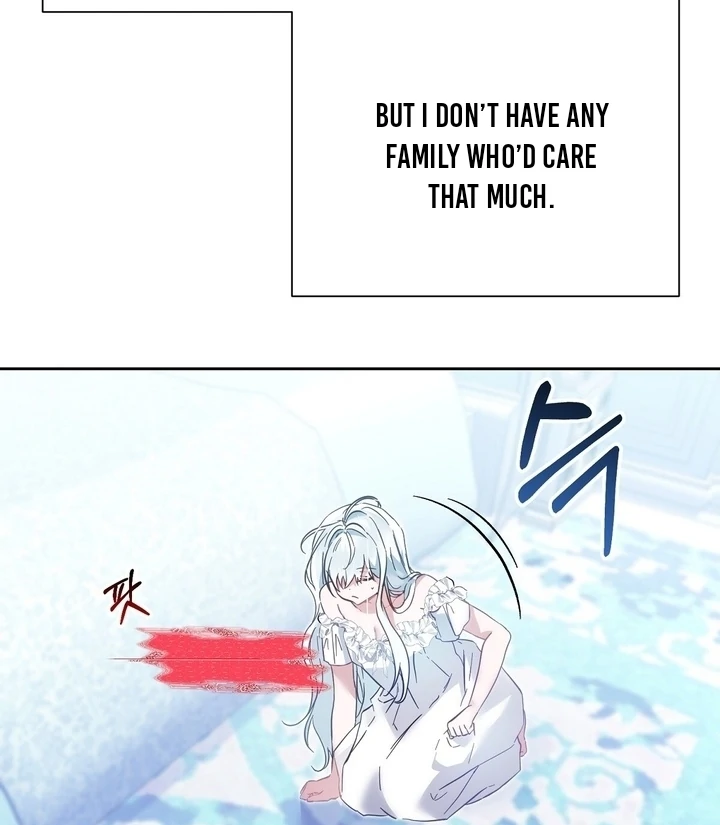 The Fake Saint of a Reverse Harem Game Chapter 2 - Page 80