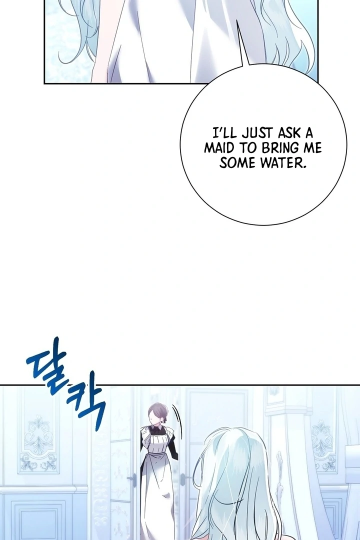 The Fake Saint of a Reverse Harem Game Chapter 2 - Page 83