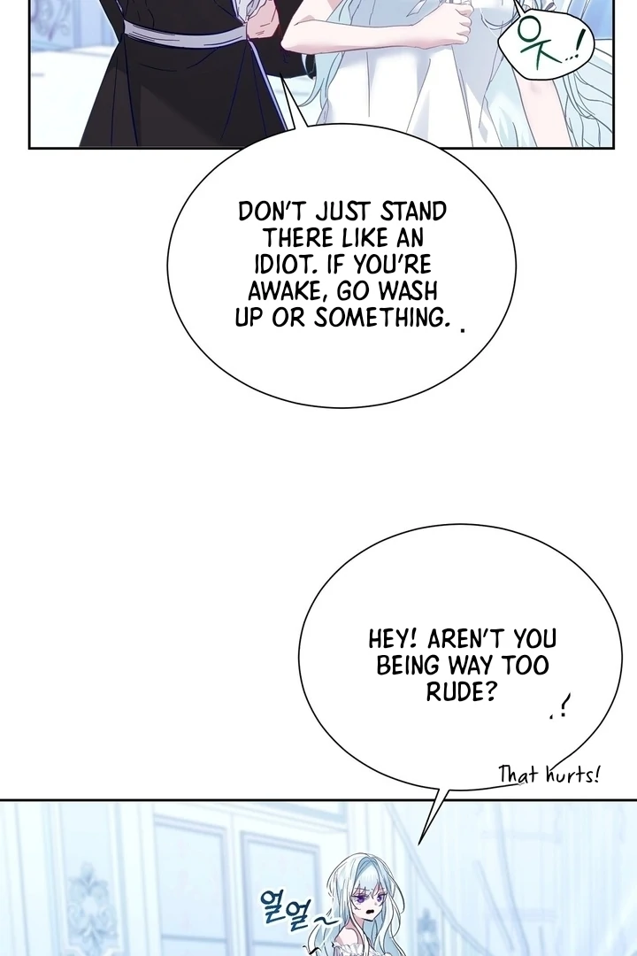 The Fake Saint of a Reverse Harem Game Chapter 2 - Page 88