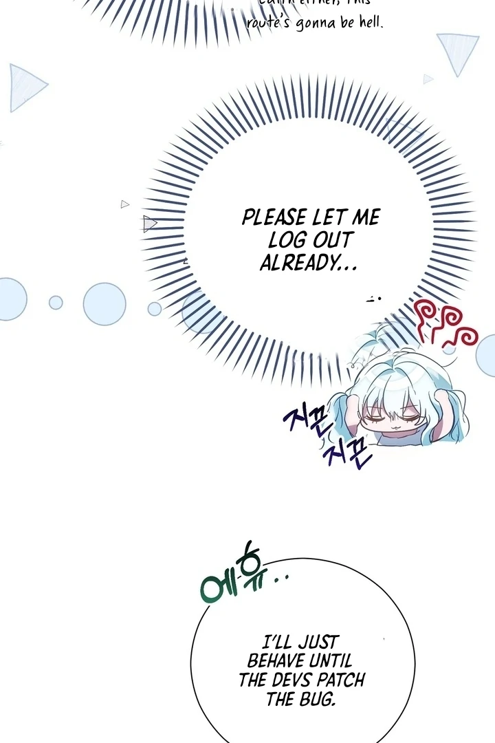 The Fake Saint of a Reverse Harem Game Chapter 2 - Page 98