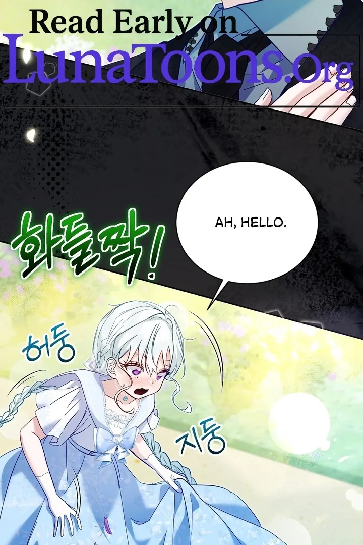 The Fake Saint of a Reverse Harem Game Chapter 6 - Page 5