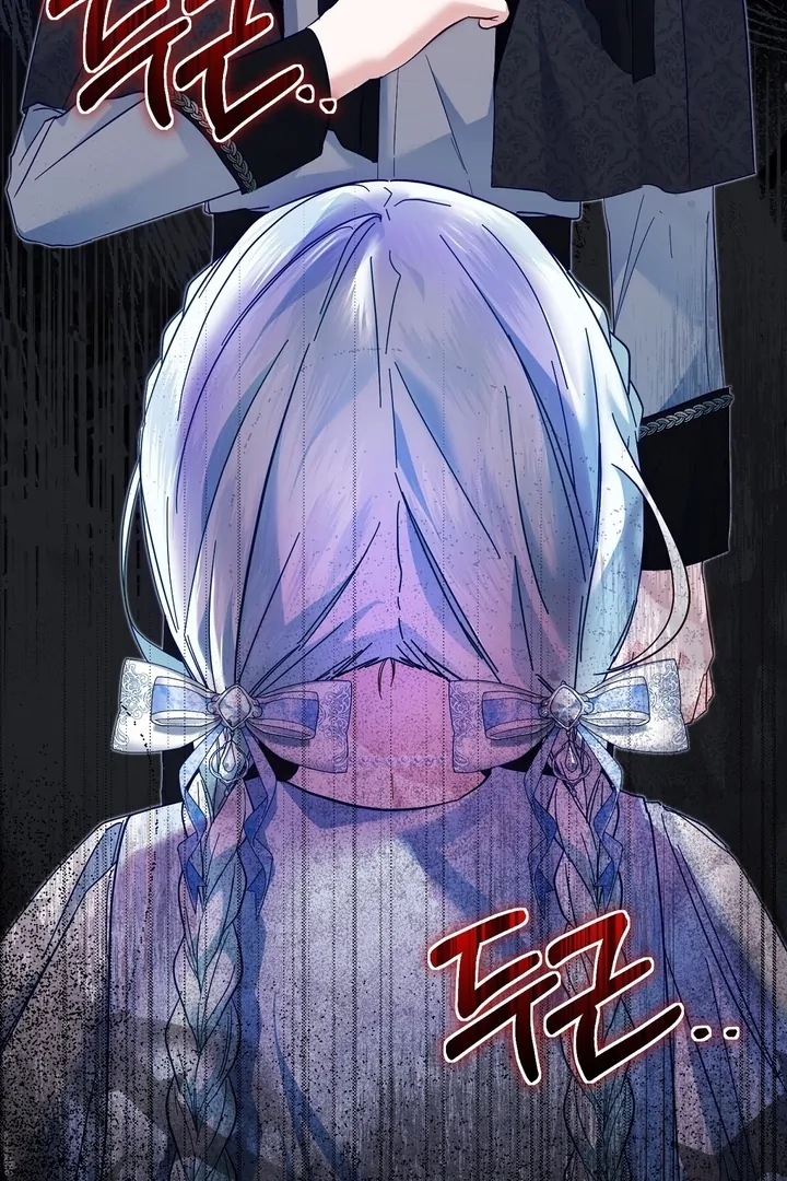 The Fake Saint of a Reverse Harem Game Chapter 6 - Page 10