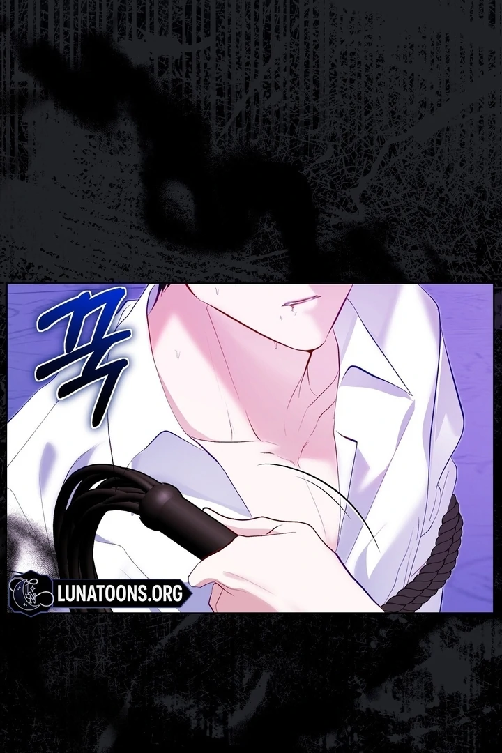 The Fake Saint of a Reverse Harem Game Chapter 6 - Page 31