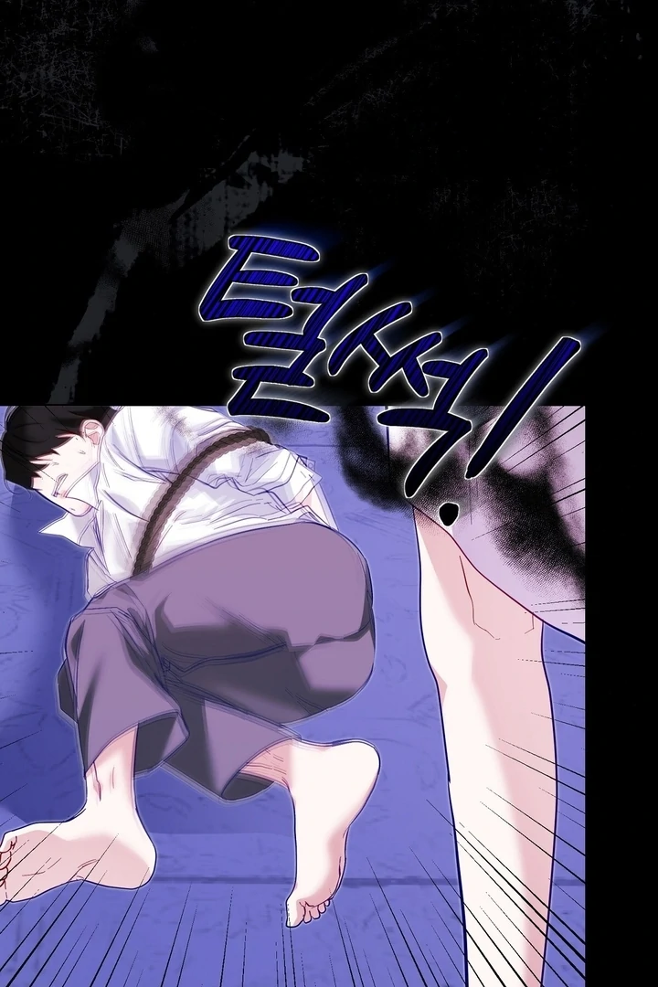 The Fake Saint of a Reverse Harem Game Chapter 6 - Page 32