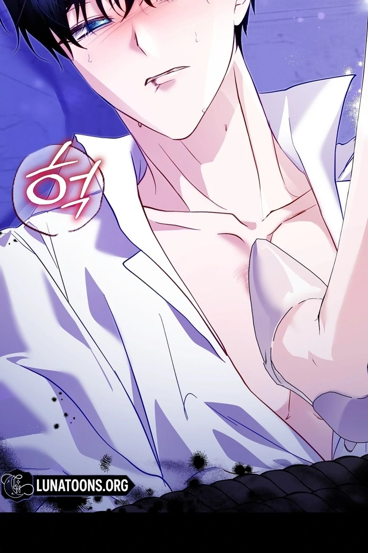 The Fake Saint of a Reverse Harem Game Chapter 6 - Page 35