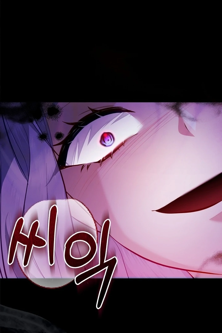 The Fake Saint of a Reverse Harem Game Chapter 6 - Page 36