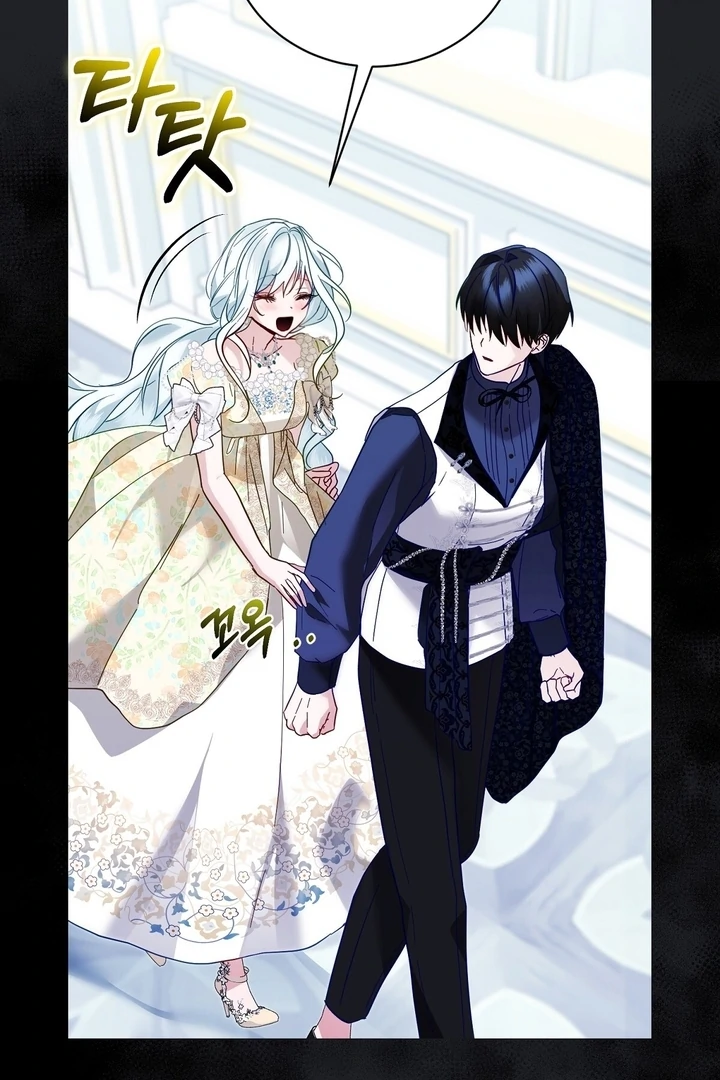 The Fake Saint of a Reverse Harem Game Chapter 6 - Page 38