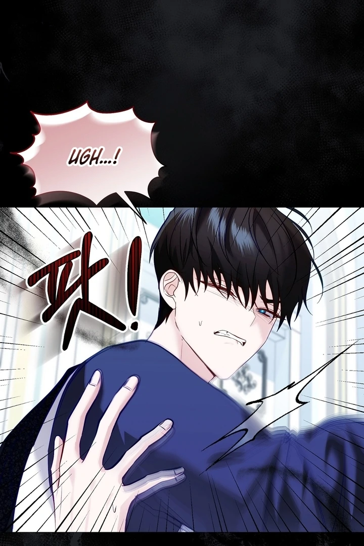 The Fake Saint of a Reverse Harem Game Chapter 6 - Page 39