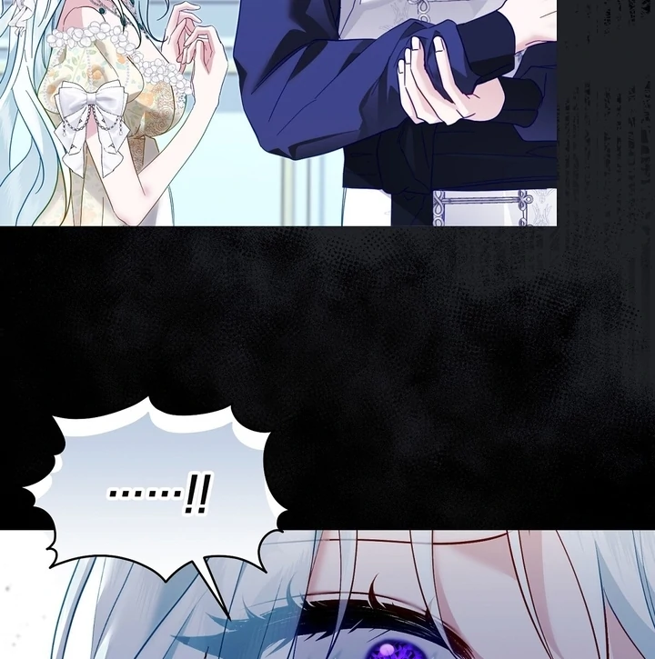 The Fake Saint of a Reverse Harem Game Chapter 6 - Page 41