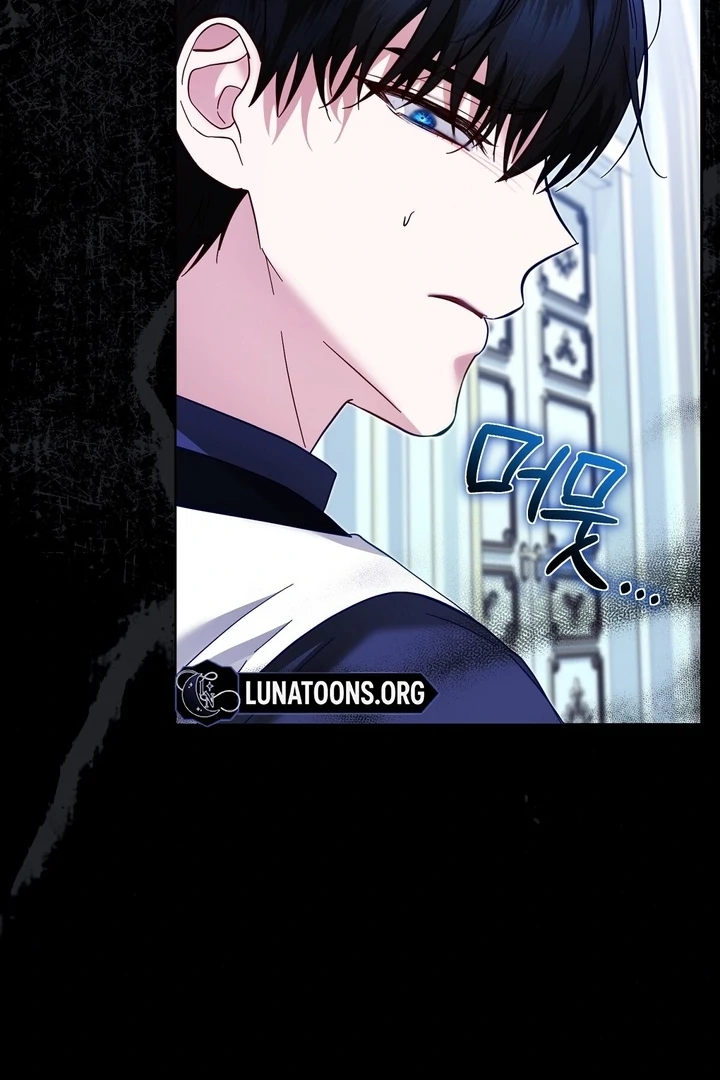 The Fake Saint of a Reverse Harem Game Chapter 6 - Page 49