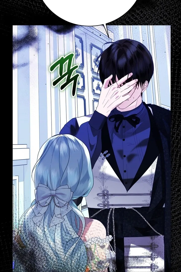 The Fake Saint of a Reverse Harem Game Chapter 6 - Page 54