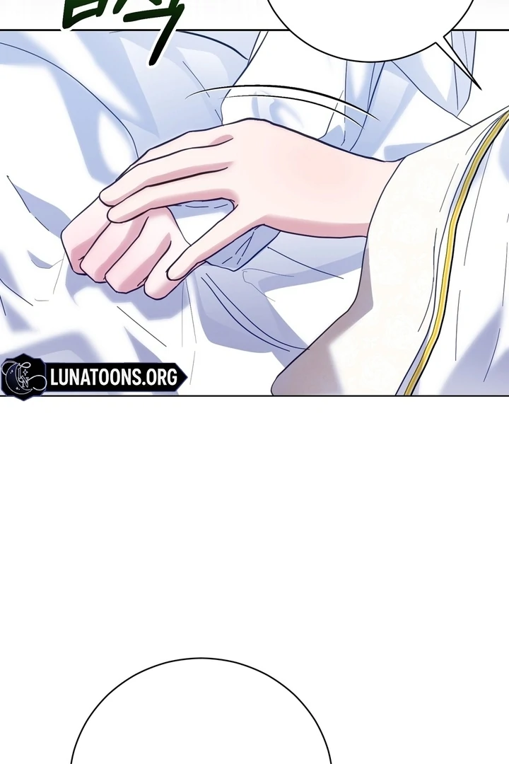 The Fake Saint of a Reverse Harem Game Chapter 6 - Page 77