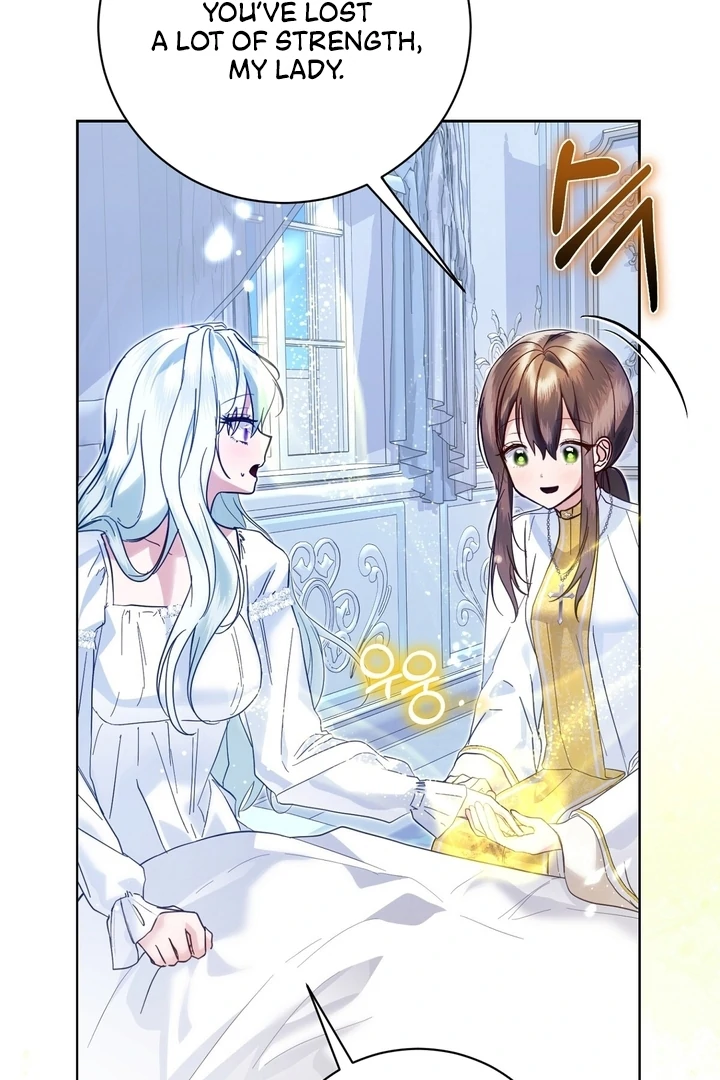 The Fake Saint of a Reverse Harem Game Chapter 6 - Page 78